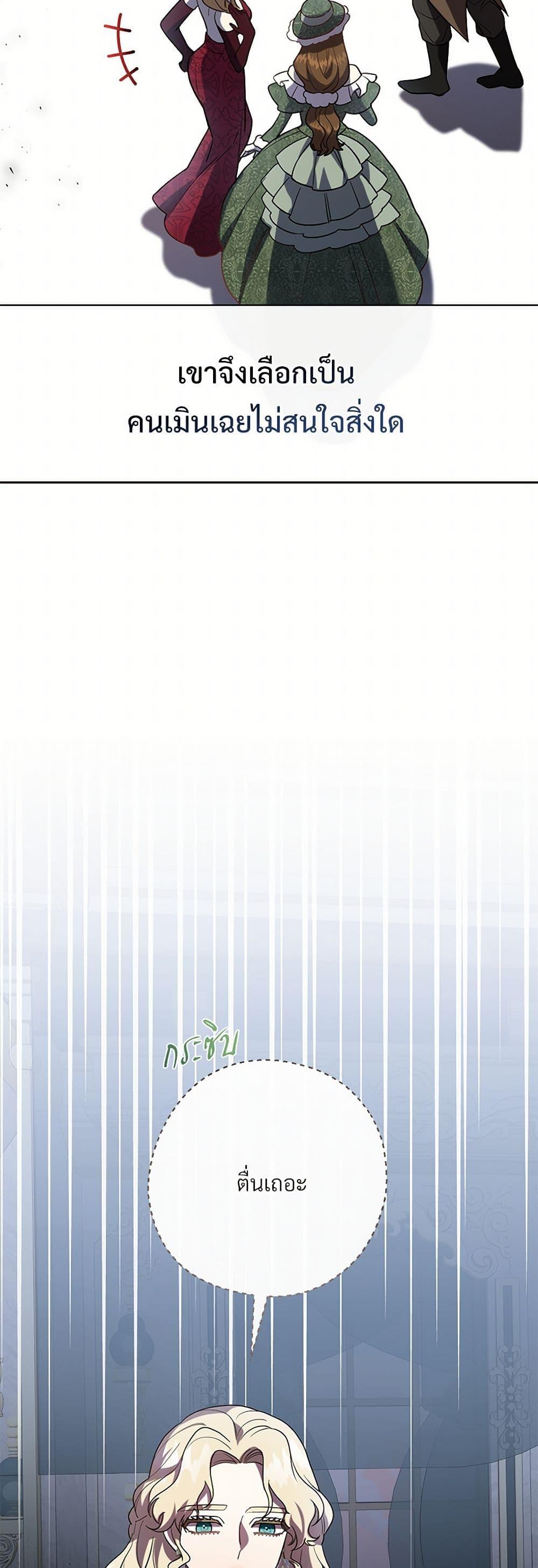 Manga-lc-com อ่านมังงะ อ่านการ์ตูน ออนไลน์ ฟรี Please Don’t Eat Me! ตอนที่ 1 2 3 4 5 6 7 8 9 10 11 12 13 14 ฟรี ไม่มีโฆษณา Manga-lc - อ่าน มังงะ อ่าน การ์ตูน ออนไลน์ อ่านมังงะ ฟรี