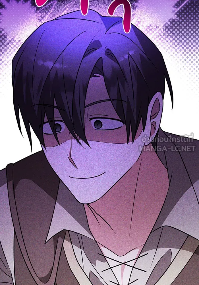 อะคาเดมีนี้เห็นทีจะเจ๊ง ตอนที่ 89 รูปที่ 33