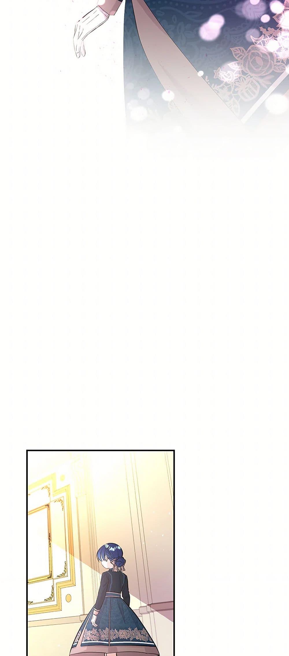 Manga-lc-com อ่านมังงะ อ่านการ์ตูน ออนไลน์ ฟรี Daughter of the Archmage ตอนที่ 1 2 3 4 5 6 7 8 9 10 11 12 13 14 ฟรี ไม่มีโฆษณา Manga-lc - อ่าน มังงะ อ่าน การ์ตูน ออนไลน์ อ่านมังงะ ฟรี