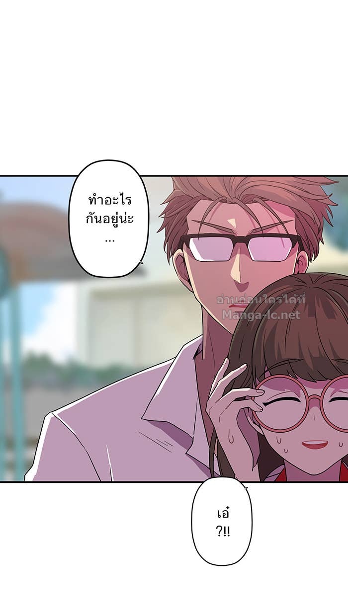 Doujin-Lc- อ่าน โดจิน มังฮวา เกาหลี ญี่ปุ่น จีน แปลไทย Take My Money รักนี้...มีเปย์ ตอนที่ 1 2 3 4 5 6 7 8 9 10 11 12 13 14 ฟรี ไม่มีโฆษณา อ่าน โดจิน Manhwa เกาหลี ญี่ปุ่น จีน เรามีครบ คัดมาให้เน้นๆ โดจิน 18+ รับประกันความฟินโดย Doujin Lc