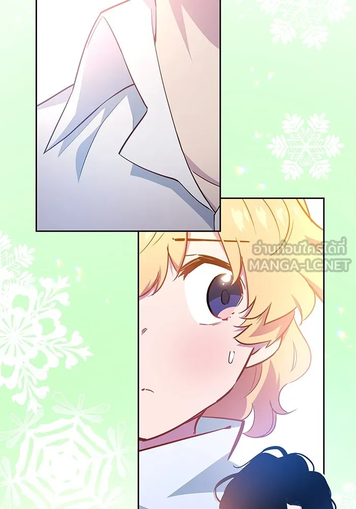 ฟิลเลียโรเซ่กับคำทำนายแห่งมงกุฎหนาม ตอนที่ 52 รูปที่ 9