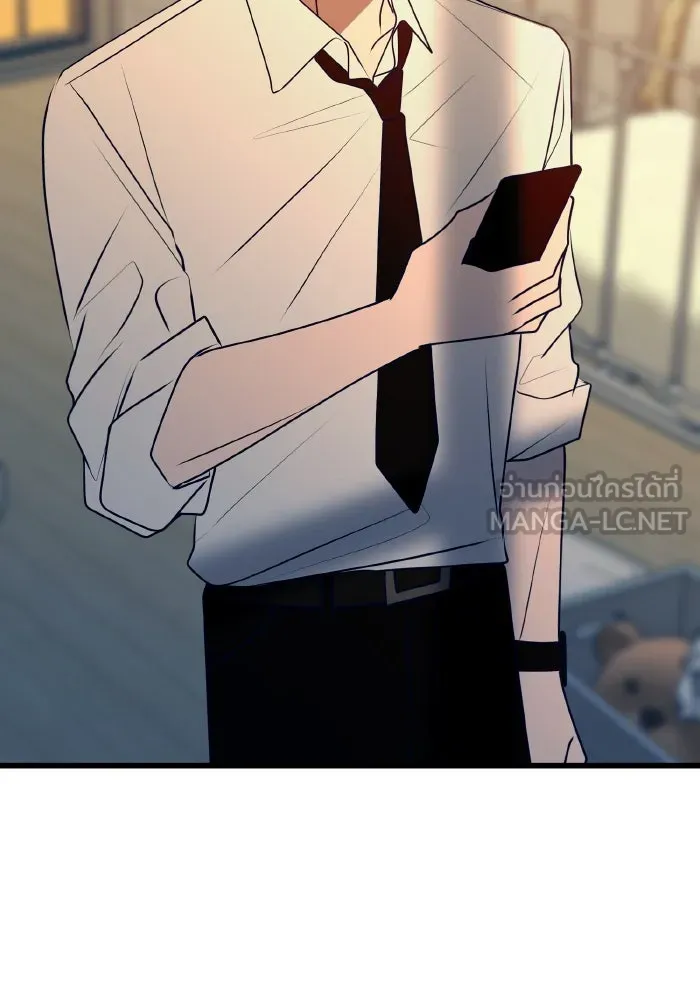 รักนี้ไม่มีรีไซเคิล ตอนที่ 106 รูปที่ 15