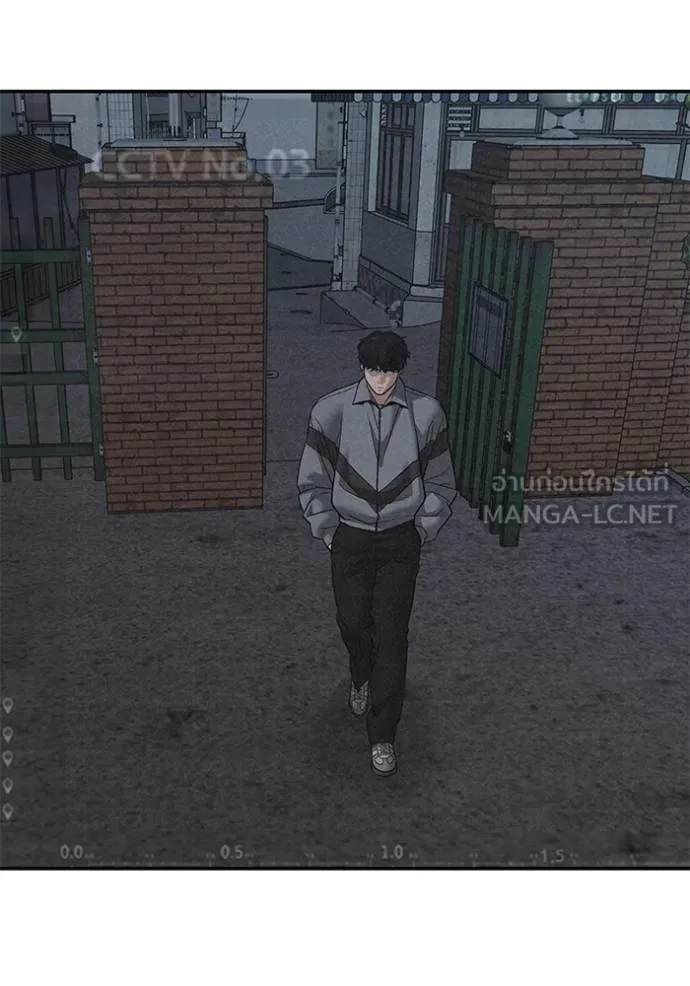 เลวฟาดเลว ตอนที่ 119 รูปที่ 95