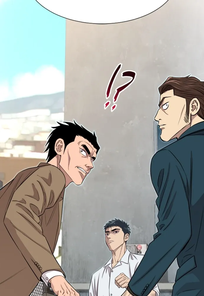 หลานอัจฉริยะของราชาเงินกู้ ตอนที่ 6 รูปที่ 28