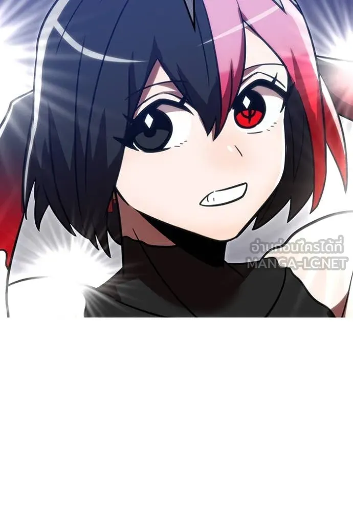 เพลเยอร์เลือดเทวะ ตอนที่ 69 รูปที่ 157