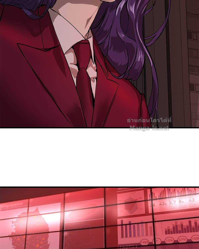 Doujin-Lc- อ่าน โดจิน มังฮวา เกาหลี ญี่ปุ่น จีน แปลไทย ข้าราชการพิเศษ ตอนที่ 1 2 3 4 5 6 7 8 9 10 11 12 13 14 ฟรี ไม่มีโฆษณา อ่าน โดจิน Manhwa เกาหลี ญี่ปุ่น จีน เรามีครบ คัดมาให้เน้นๆ โดจิน 18+ รับประกันความฟินโดย Doujin Lc