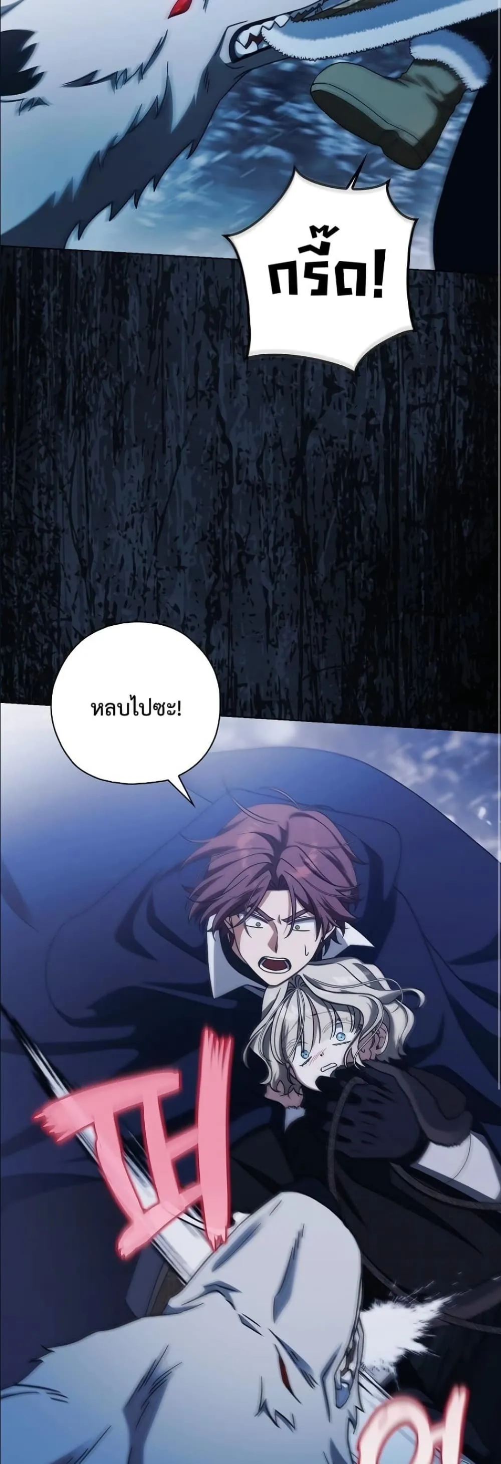 Manga-lc-com อ่านมังงะ อ่านการ์ตูน ออนไลน์ ฟรี Looking For The Villainess Contract Husband ตอนที่ 1 2 3 4 5 6 7 8 9 10 11 12 13 14 ฟรี ไม่มีโฆษณา Manga-lc - อ่าน มังงะ อ่าน การ์ตูน ออนไลน์ อ่านมังงะ ฟรี