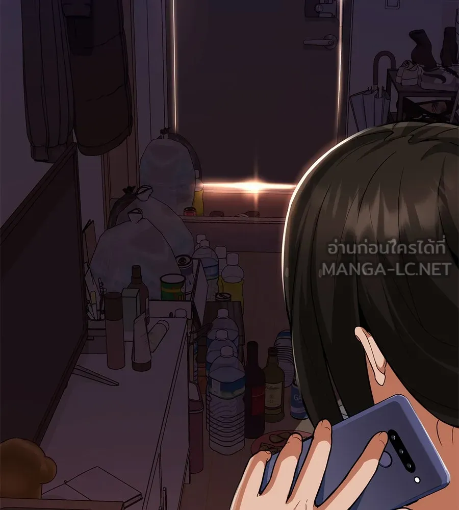 คอลเซ็นเตอร์เปลี่ยนชีวิต ตอนที่ 4 ความรับผิดชอบในสิ่งที่เลือก รูปที่ 15