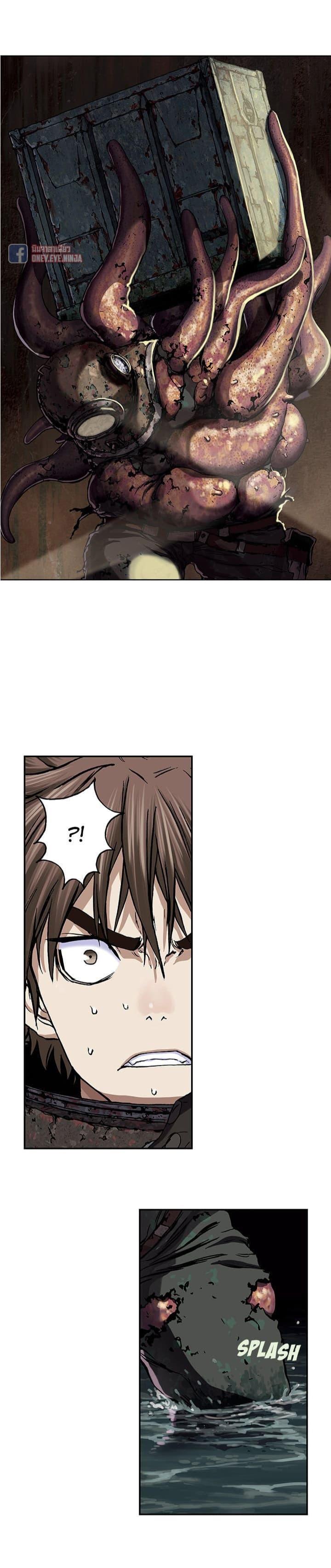 Manga-lc-com อ่านมังงะ อ่านการ์ตูน ออนไลน์ ฟรี Leviathan เลวีอาธาน อสูรกายใต้สมุทร ตอนที่ 1 2 3 4 5 6 7 8 9 10 11 12 13 14 ฟรี ไม่มีโฆษณา Manga-lc - อ่าน มังงะ อ่าน การ์ตูน ออนไลน์ อ่านมังงะ ฟรี