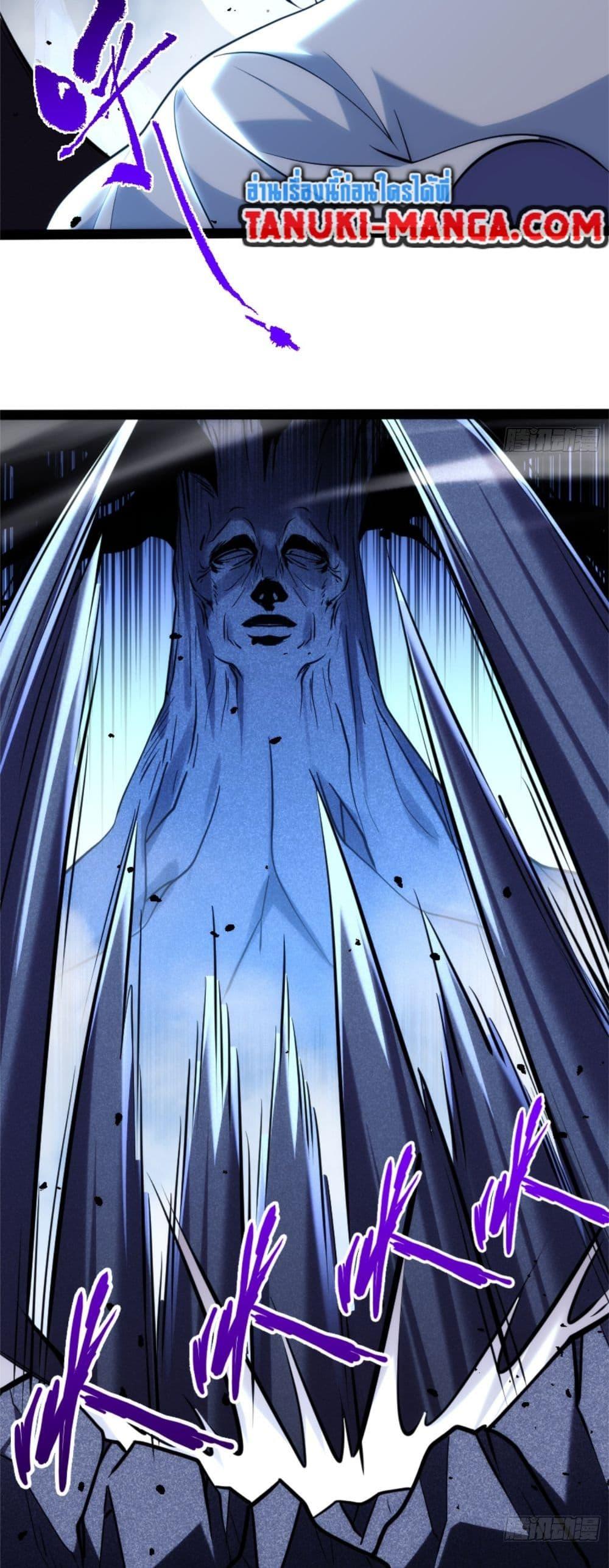 Manga-lc-com อ่านมังงะ อ่านการ์ตูน ออนไลน์ ฟรี Spirit Realm Walker ตอนที่ 1 2 3 4 5 6 7 8 9 10 11 12 13 14 ฟรี ไม่มีโฆษณา Manga-lc - อ่าน มังงะ อ่าน การ์ตูน ออนไลน์ อ่านมังงะ ฟรี