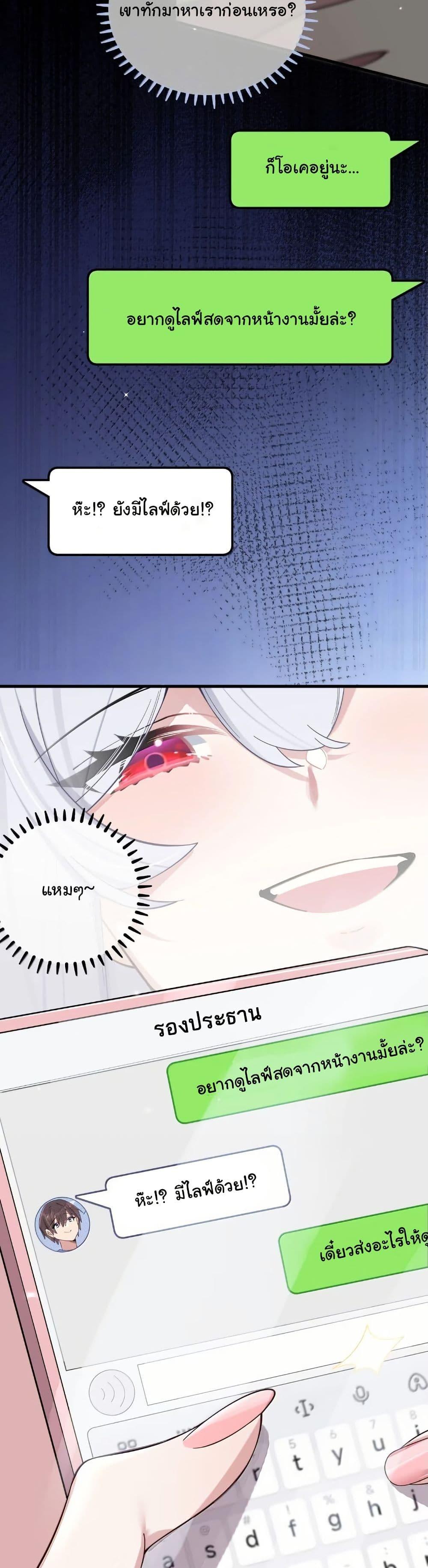 Manga-lc-com อ่านมังงะ อ่านการ์ตูน ออนไลน์ ฟรี Fake Girlfriend My Fault ตอนที่ 1 2 3 4 5 6 7 8 9 10 11 12 13 14 ฟรี ไม่มีโฆษณา Manga-lc - อ่าน มังงะ อ่าน การ์ตูน ออนไลน์ อ่านมังงะ ฟรี