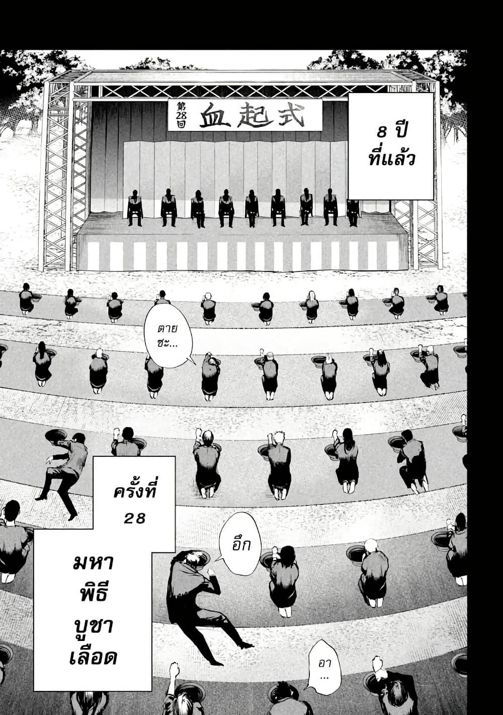 Manga-lc-com อ่านมังงะ อ่านการ์ตูน ออนไลน์ ฟรี Lili-Men ตอนที่ 1 2 3 4 5 6 7 8 9 10 11 12 13 14 ฟรี ไม่มีโฆษณา Manga-lc - อ่าน มังงะ อ่าน การ์ตูน ออนไลน์ อ่านมังงะ ฟรี