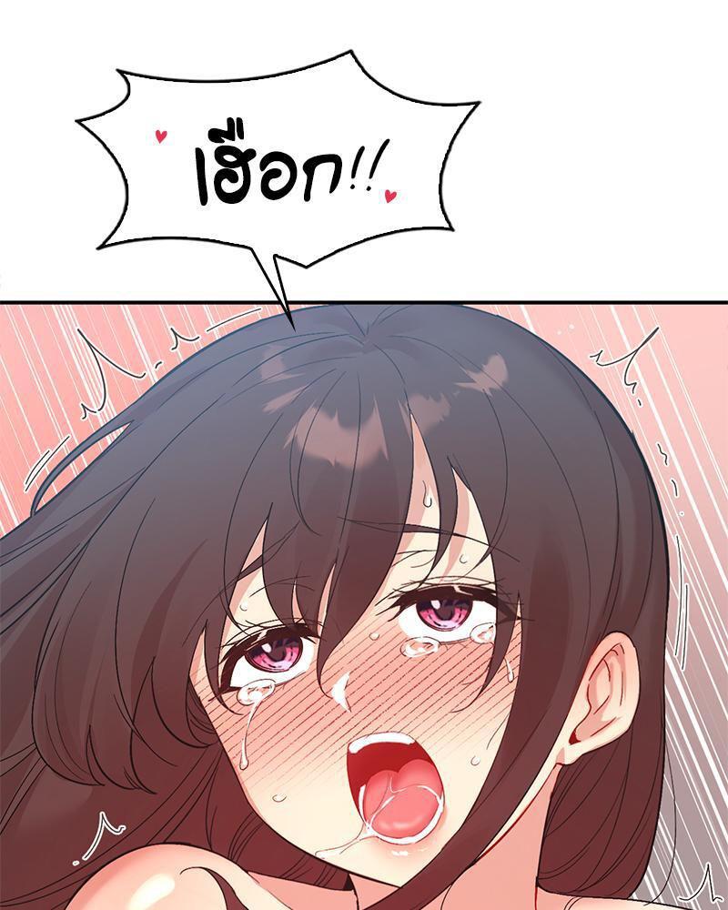 Doujin-Lc- อ่าน โดจิน มังฮวา เกาหลี ญี่ปุ่น จีน แปลไทย Playing On Hard Mode ตอนที่ 1 2 3 4 5 6 7 8 9 10 11 12 13 14 ฟรี ไม่มีโฆษณา อ่าน โดจิน Manhwa เกาหลี ญี่ปุ่น จีน เรามีครบ คัดมาให้เน้นๆ โดจิน 18+ รับประกันความฟินโดย  Doujin Lc