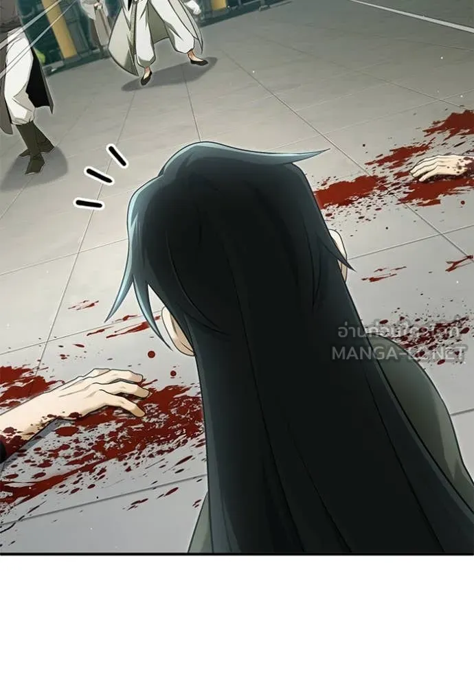 Regressor’s Life Aft ตอนที่ 80 รูปที่ 51