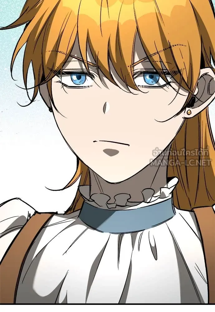 ผู้พิทักษ์เถื่อน ตอนที่ 23 รูปที่ 143