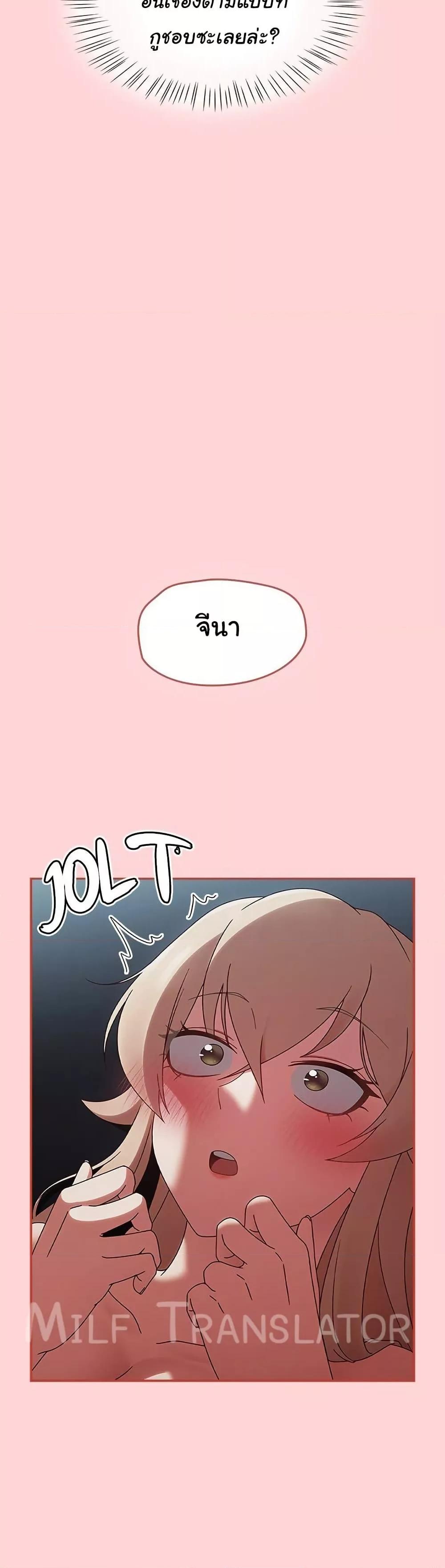 Doujin-Lc- อ่าน โดจิน มังฮวา เกาหลี ญี่ปุ่น จีน แปลไทย Ground and Pound ตอนที่ 1 2 3 4 5 6 7 8 9 10 11 12 13 14 ฟรี ไม่มีโฆษณา อ่าน โดจิน Manhwa เกาหลี ญี่ปุ่น จีน เรามีครบ คัดมาให้เน้นๆ โดจิน 18+ รับประกันความฟินโดย  Doujin Lc