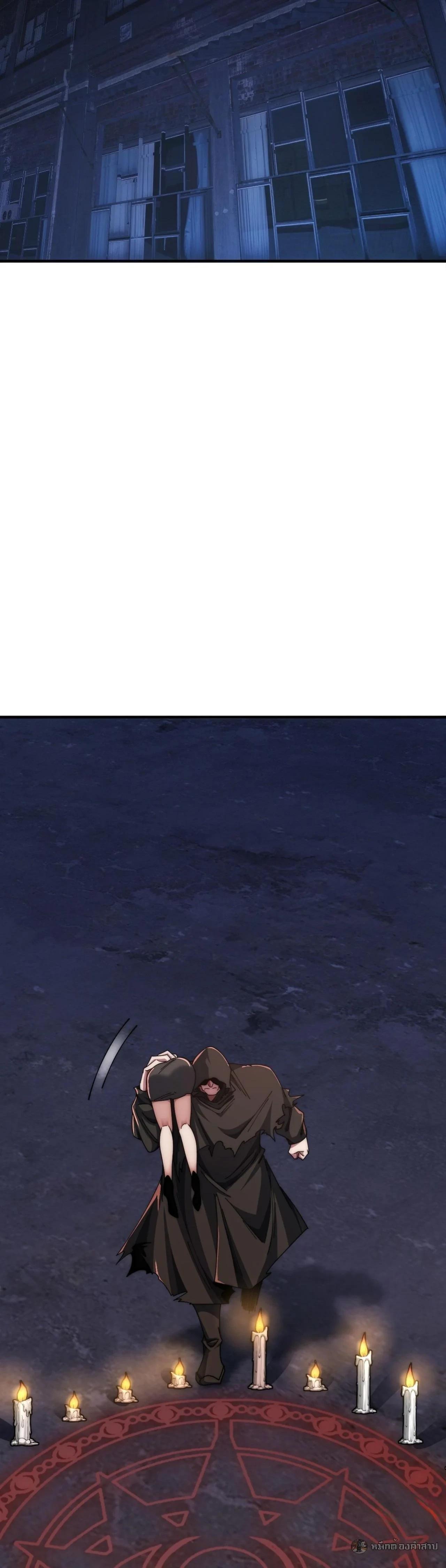 Manga-lc-com อ่านมังงะ อ่านการ์ตูน ออนไลน์ ฟรี Infinite Evolution From Zero ตอนที่ 1 2 3 4 5 6 7 8 9 10 11 12 13 14 ฟรี ไม่มีโฆษณา Manga-lc - อ่าน มังงะ อ่าน การ์ตูน ออนไลน์ อ่านมังงะ ฟรี