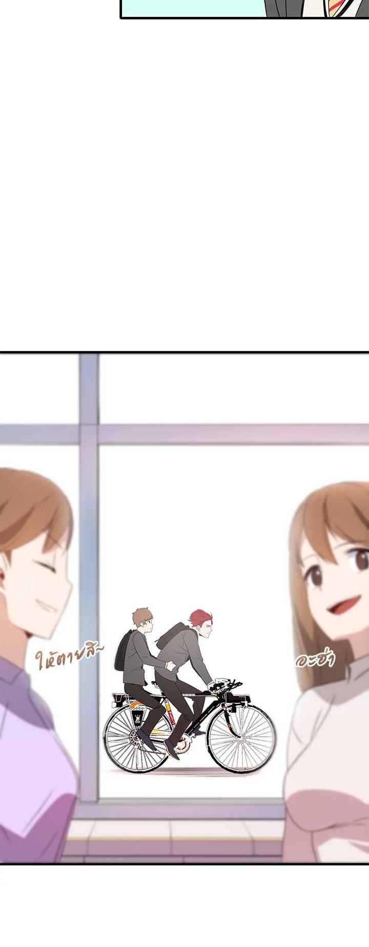 Manga-lc-com อ่านมังงะ อ่านการ์ตูน ออนไลน์ ฟรี The Descent of the Demonic Master ตอนที่ 1 2 3 4 5 6 7 8 9 10 11 12 13 14 ฟรี ไม่มีโฆษณา Manga-lc - อ่าน มังงะ อ่าน การ์ตูน ออนไลน์ อ่านมังงะ ฟรี