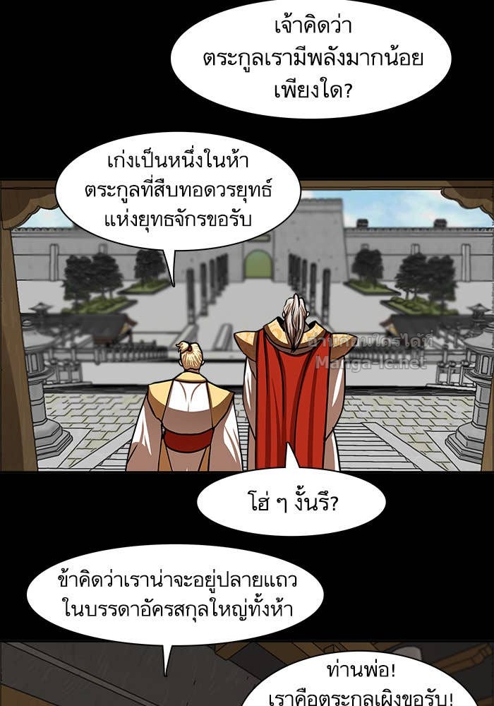 Doujin-Lc- อ่าน โดจิน มังฮวา เกาหลี ญี่ปุ่น จีน แปลไทย องครักษ์แห่งอัครสกุลจาง ตอนที่ 1 2 3 4 5 6 7 8 9 10 11 12 13 14 ฟรี ไม่มีโฆษณา อ่าน โดจิน Manhwa เกาหลี ญี่ปุ่น จีน เรามีครบ คัดมาให้เน้นๆ โดจิน 18+ รับประกันความฟินโดย Doujin Lc