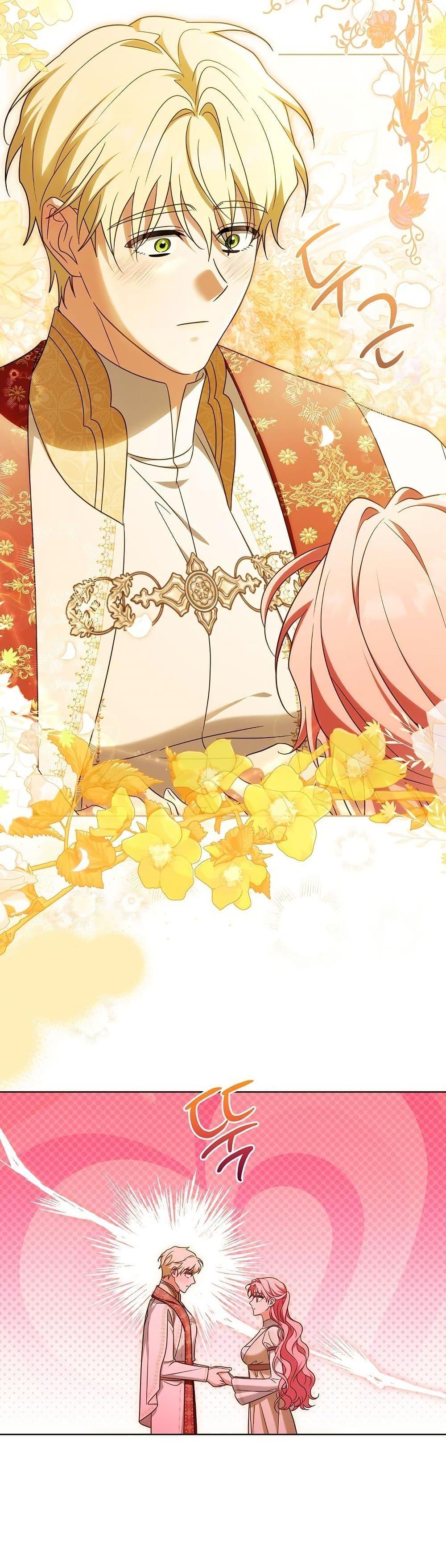 Manga-lc-com อ่านมังงะ อ่านการ์ตูน ออนไลน์ ฟรี I Will Buy Divine Power With Money! ตอนที่ 1 2 3 4 5 6 7 8 9 10 11 12 13 14 ฟรี ไม่มีโฆษณา Manga-lc - อ่าน มังงะ อ่าน การ์ตูน ออนไลน์ อ่านมังงะ ฟรี