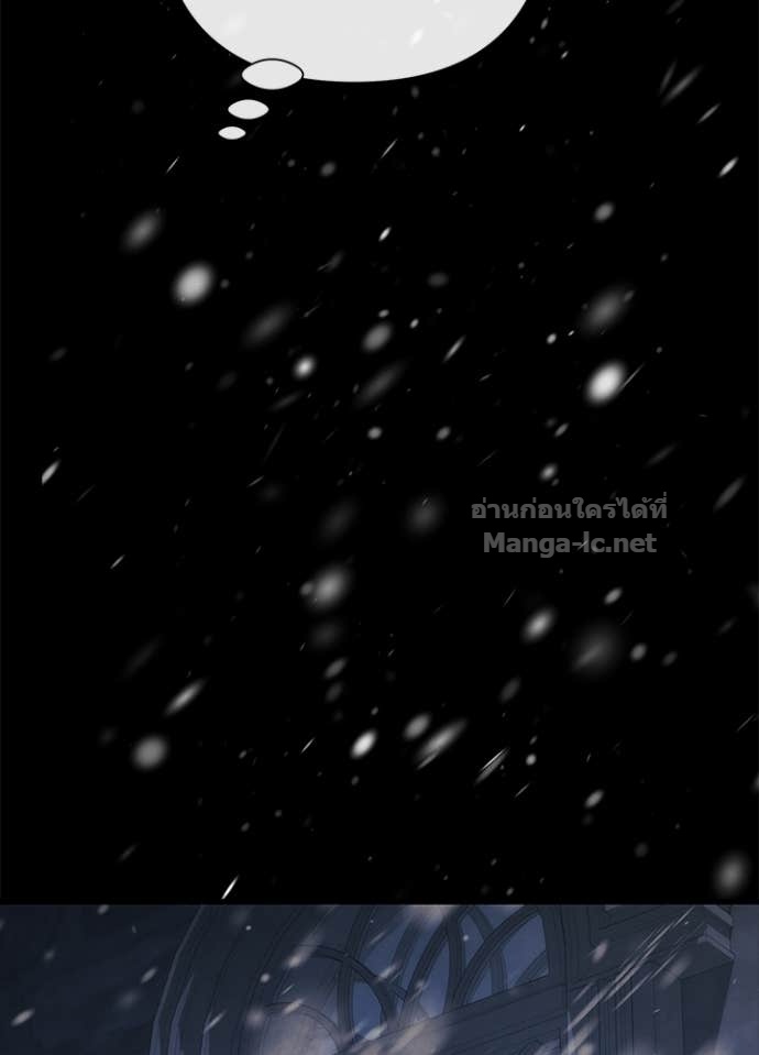 Doujin-Lc- อ่าน โดจิน มังฮวา เกาหลี ญี่ปุ่น จีน แปลไทย องค์ชายผู้อื้อฉาว ตอนที่ 1 2 3 4 5 6 7 8 9 10 11 12 13 14 ฟรี ไม่มีโฆษณา อ่าน โดจิน Manhwa เกาหลี ญี่ปุ่น จีน เรามีครบ คัดมาให้เน้นๆ โดจิน 18+ รับประกันความฟินโดย Doujin Lc