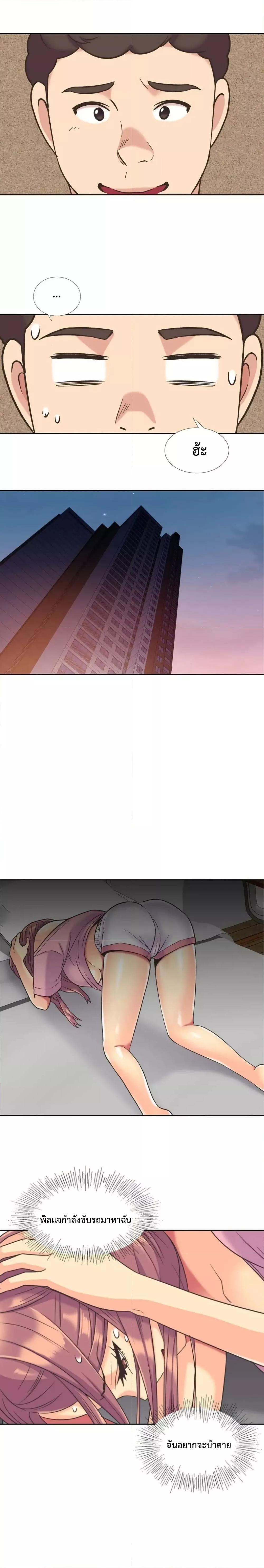 Doujin-Lc- อ่าน โดจิน มังฮวา เกาหลี ญี่ปุ่น จีน แปลไทย The Yes Girl ตอนที่ 1 2 3 4 5 6 7 8 9 10 11 12 13 14 ฟรี ไม่มีโฆษณา อ่าน โดจิน Manhwa เกาหลี ญี่ปุ่น จีน เรามีครบ คัดมาให้เน้นๆ โดจิน 18+ รับประกันความฟินโดย  Doujin Lc