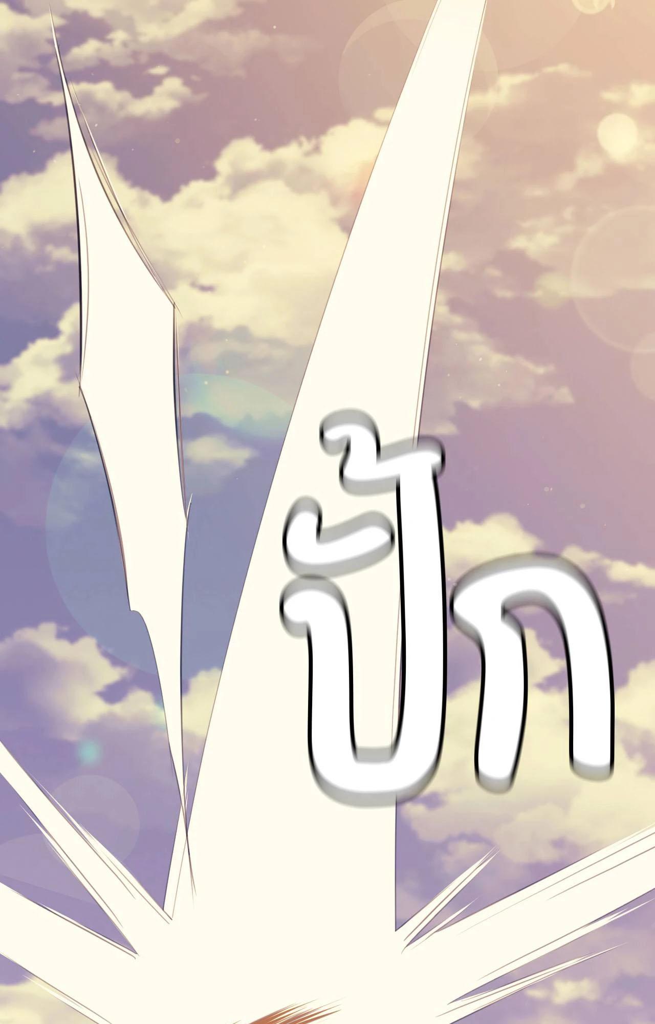 Doujin-Lc- อ่าน โดจิน มังฮวา เกาหลี ญี่ปุ่น จีน แปลไทย Madam ตอนที่ 1 2 3 4 5 6 7 8 9 10 11 12 13 14 ฟรี ไม่มีโฆษณา อ่าน โดจิน Manhwa เกาหลี ญี่ปุ่น จีน เรามีครบ คัดมาให้เน้นๆ โดจิน 18+ รับประกันความฟินโดย  Doujin Lc