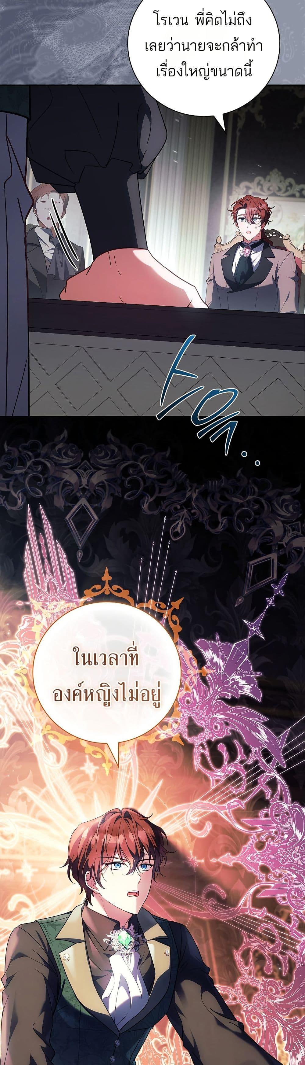 Manga-lc-com อ่านมังงะ อ่านการ์ตูน ออนไลน์ ฟรี The Father and the Daughter ตอนที่ 1 2 3 4 5 6 7 8 9 10 11 12 13 14 ฟรี ไม่มีโฆษณา Manga-lc - อ่าน มังงะ อ่าน การ์ตูน ออนไลน์ อ่านมังงะ ฟรี