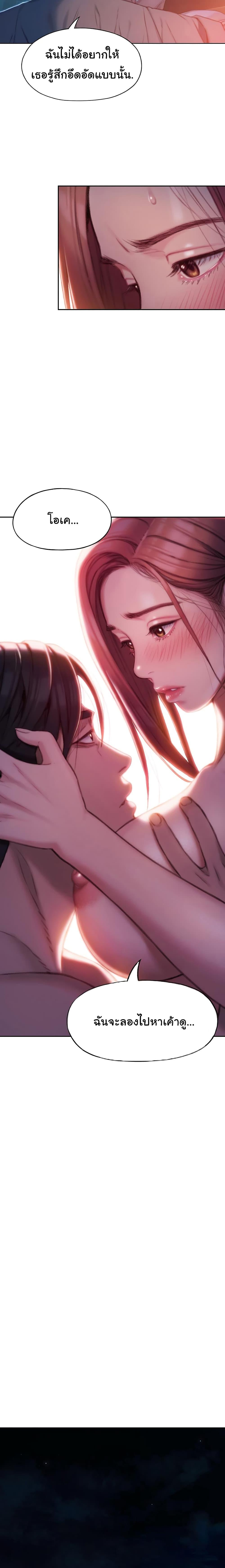 Doujin-Lc- อ่าน โดจิน มังฮวา เกาหลี ญี่ปุ่น จีน แปลไทย Love Limit Exceeded รักเกินพิกัด ตอนที่ 1 2 3 4 5 6 7 8 9 10 11 12 13 14 ฟรี ไม่มีโฆษณา อ่าน โดจิน Manhwa เกาหลี ญี่ปุ่น จีน เรามีครบ คัดมาให้เน้นๆ โดจิน 18+ รับประกันความฟินโดย  Doujin Lc