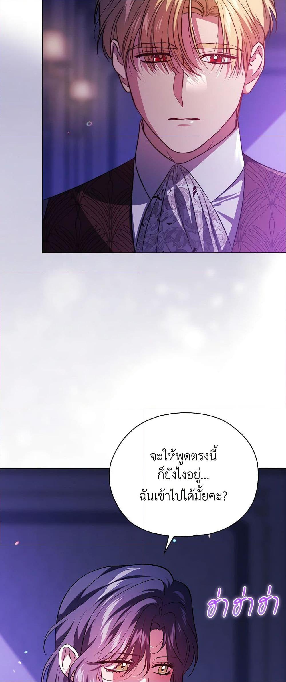 Manga-lc-com อ่านมังงะ อ่านการ์ตูน ออนไลน์ ฟรี I Don’t Trust My Twin Sister Series ตอนที่ 1 2 3 4 5 6 7 8 9 10 11 12 13 14 ฟรี ไม่มีโฆษณา Manga-lc - อ่าน มังงะ อ่าน การ์ตูน ออนไลน์ อ่านมังงะ ฟรี