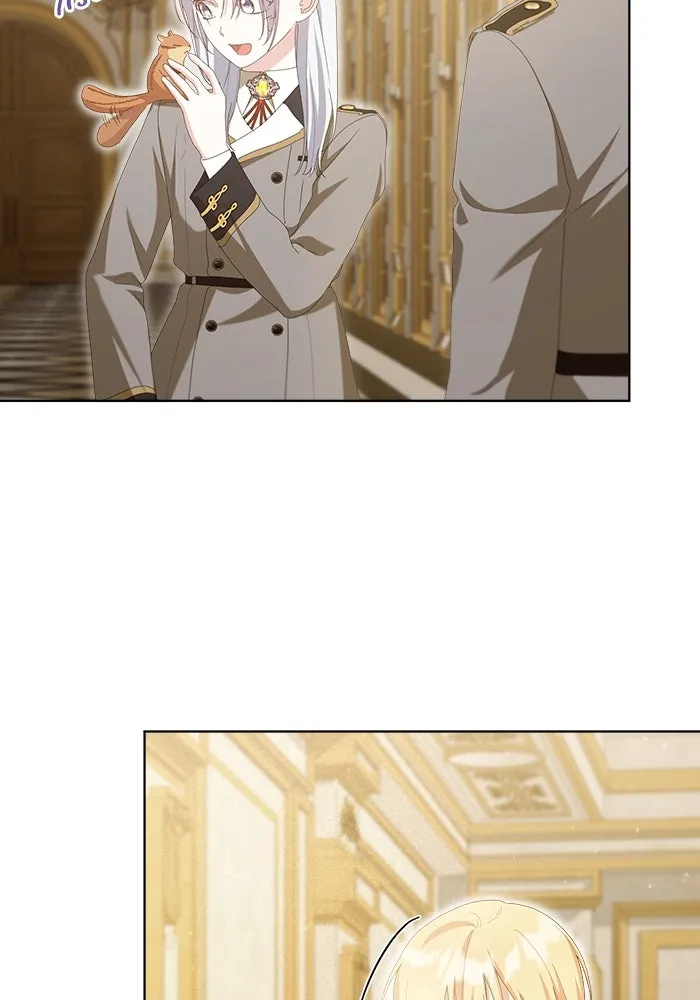 ชีวิตใหม่ในตระกูลมือสังหาร ตอนที่ 41 รูปที่ 13