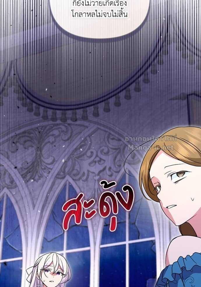 Doujin-Lc- อ่าน โดจิน มังฮวา เกาหลี ญี่ปุ่น จีน แปลไทย คิดว่าการบิดเบือนต้นฉบับ มันทำได้ง่าย ๆ หรือไง ตอนที่ 1 2 3 4 5 6 7 8 9 10 11 12 13 14 ฟรี ไม่มีโฆษณา อ่าน โดจิน Manhwa เกาหลี ญี่ปุ่น จีน เรามีครบ คัดมาให้เน้นๆ โดจิน 18+ รับประกันความฟินโดย Doujin Lc