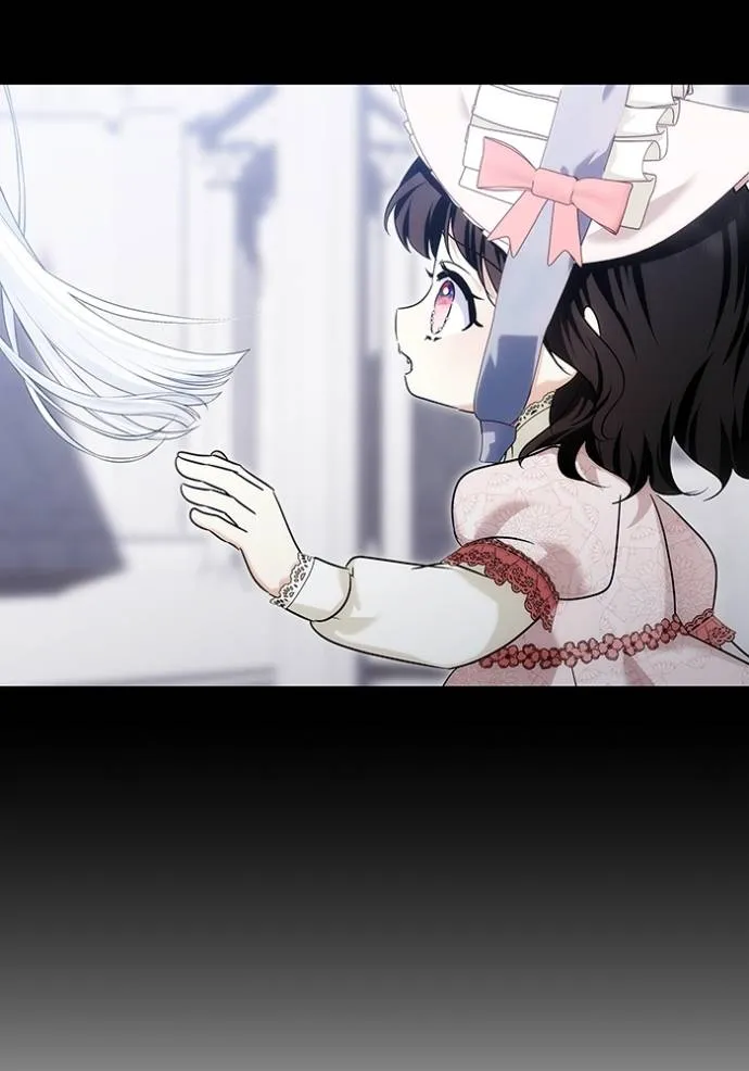 บุตรสาวของดยุกปีศาจ ตอนที่ 170 รูปที่ 20