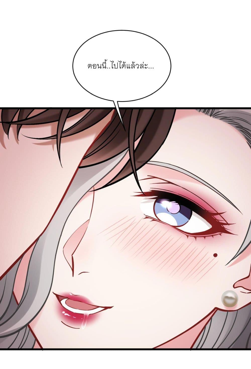 Manga-lc-com อ่านมังงะ อ่านการ์ตูน ออนไลน์ ฟรี Became a Billionaire After Dog Licking Improperly ตอนที่ 1 2 3 4 5 6 7 8 9 10 11 12 13 14 ฟรี ไม่มีโฆษณา Manga-lc - อ่าน มังงะ อ่าน การ์ตูน ออนไลน์ อ่านมังงะ ฟรี