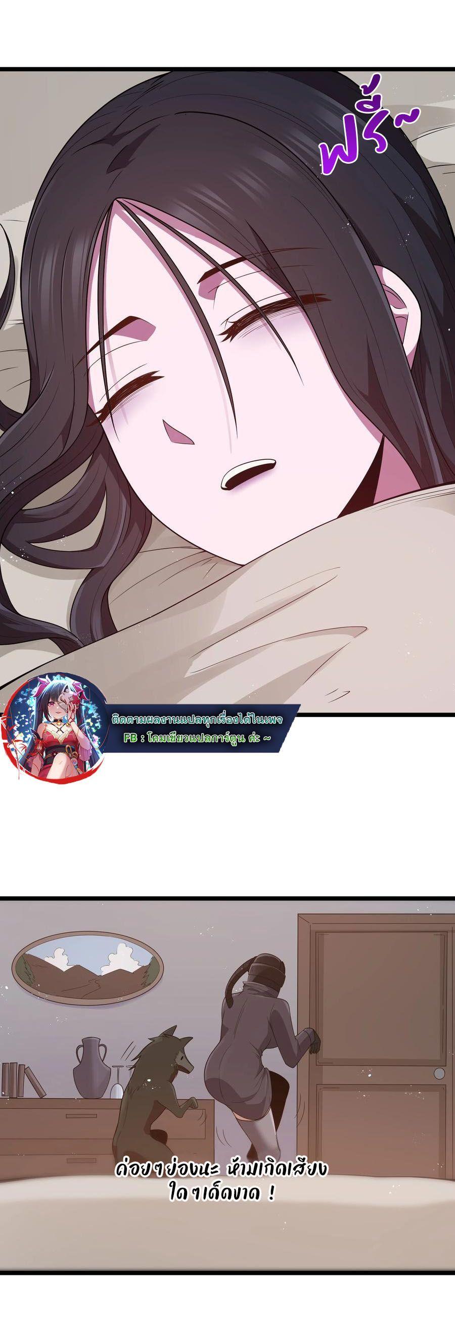 Manga-lc-com อ่านมังงะ อ่านการ์ตูน ออนไลน์ ฟรี This Hero is a Money Supremacist ตอนที่ 1 2 3 4 5 6 7 8 9 10 11 12 13 14 ฟรี ไม่มีโฆษณา Manga-lc - อ่าน มังงะ อ่าน การ์ตูน ออนไลน์ อ่านมังงะ ฟรี