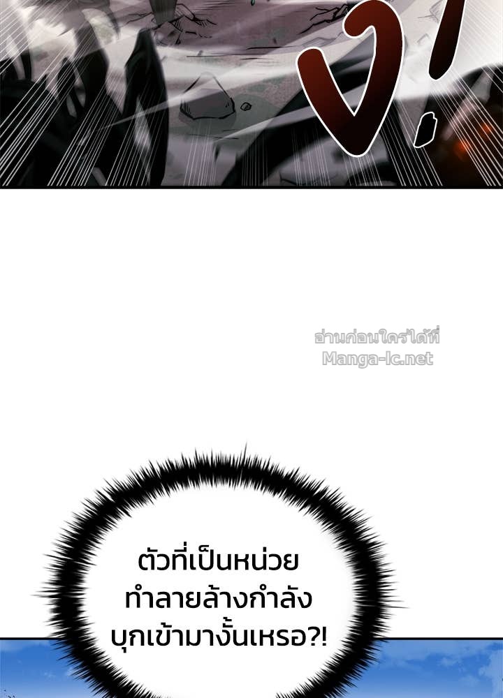 Doujin-Lc- อ่าน โดจิน มังฮวา เกาหลี ญี่ปุ่น จีน แปลไทย ผู้พิชิตเกมป้องกันฐาน ตอนที่ 1 2 3 4 5 6 7 8 9 10 11 12 13 14 ฟรี ไม่มีโฆษณา อ่าน โดจิน Manhwa เกาหลี ญี่ปุ่น จีน เรามีครบ คัดมาให้เน้นๆ โดจิน 18+ รับประกันความฟินโดย Doujin Lc