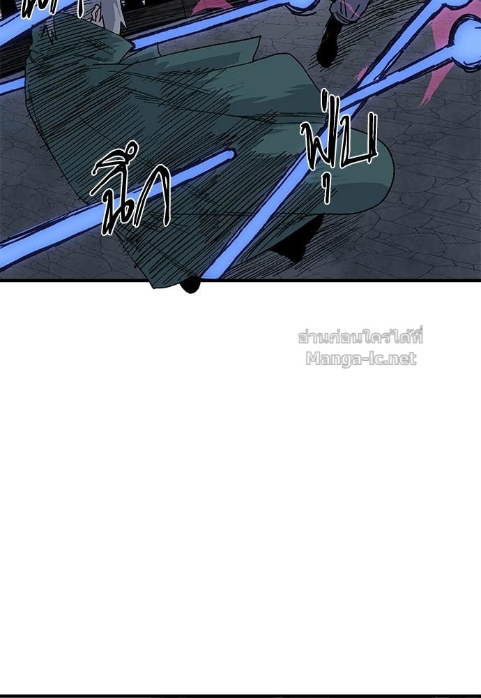 Doujin-Lc- อ่าน โดจิน มังฮวา เกาหลี ญี่ปุ่น จีน แปลไทย สารสุดท้ายจากโครงกระดูก ตอนที่ 1 2 3 4 5 6 7 8 9 10 11 12 13 14 ฟรี ไม่มีโฆษณา อ่าน โดจิน Manhwa เกาหลี ญี่ปุ่น จีน เรามีครบ คัดมาให้เน้นๆ โดจิน 18+ รับประกันความฟินโดย Doujin Lc