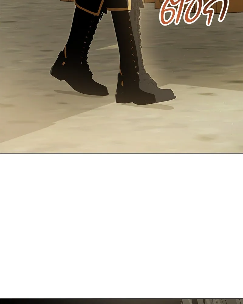 กำราบรักร้ายนายจอมพยศ ตอนที่ 49 รูปที่ 55