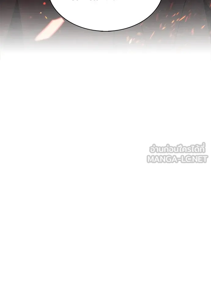 ครัวผู้กล้าท้าให้ชิม ตอนที่ 24 รูปที่ 75