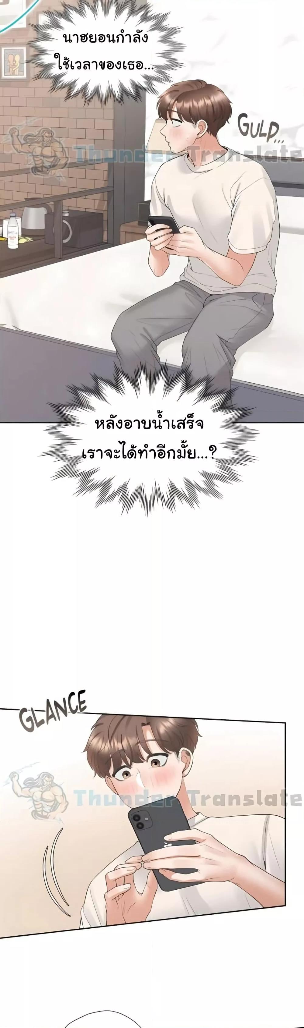 Doujin-Lc- อ่าน โดจิน มังฮวา เกาหลี ญี่ปุ่น จีน แปลไทย Bunk Beds ตอนที่ 1 2 3 4 5 6 7 8 9 10 11 12 13 14 ฟรี ไม่มีโฆษณา อ่าน โดจิน Manhwa เกาหลี ญี่ปุ่น จีน เรามีครบ คัดมาให้เน้นๆ โดจิน 18+ รับประกันความฟินโดย  Doujin Lc