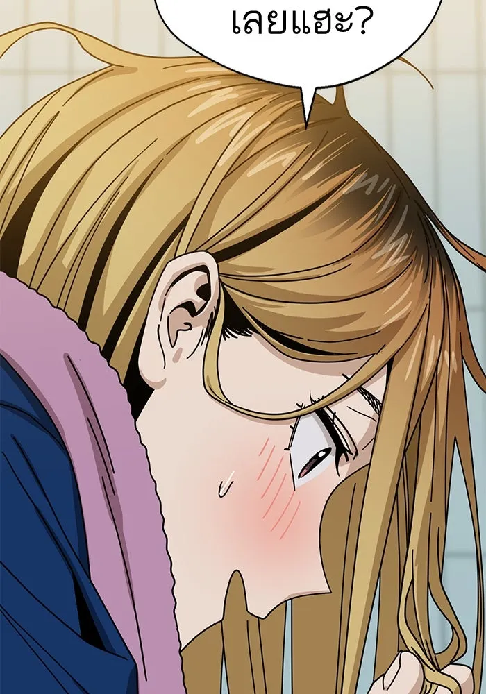 โชคชะตานำพารัก ตอนที่ 34 การจะจูบกันน่ะ รูปที่ 65