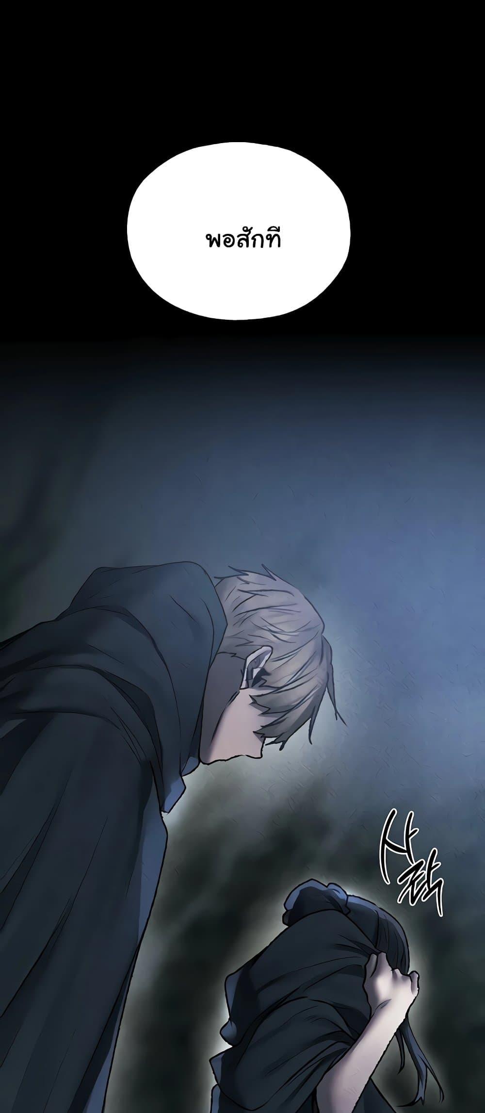 Doujin-Lc- อ่าน โดจิน มังฮวา เกาหลี ญี่ปุ่น จีน แปลไทย 103 ตอนที่ 1 2 3 4 5 6 7 8 9 10 11 12 13 14 ฟรี ไม่มีโฆษณา อ่าน โดจิน Manhwa เกาหลี ญี่ปุ่น จีน เรามีครบ คัดมาให้เน้นๆ โดจิน 18+ รับประกันความฟินโดย  Doujin Lc