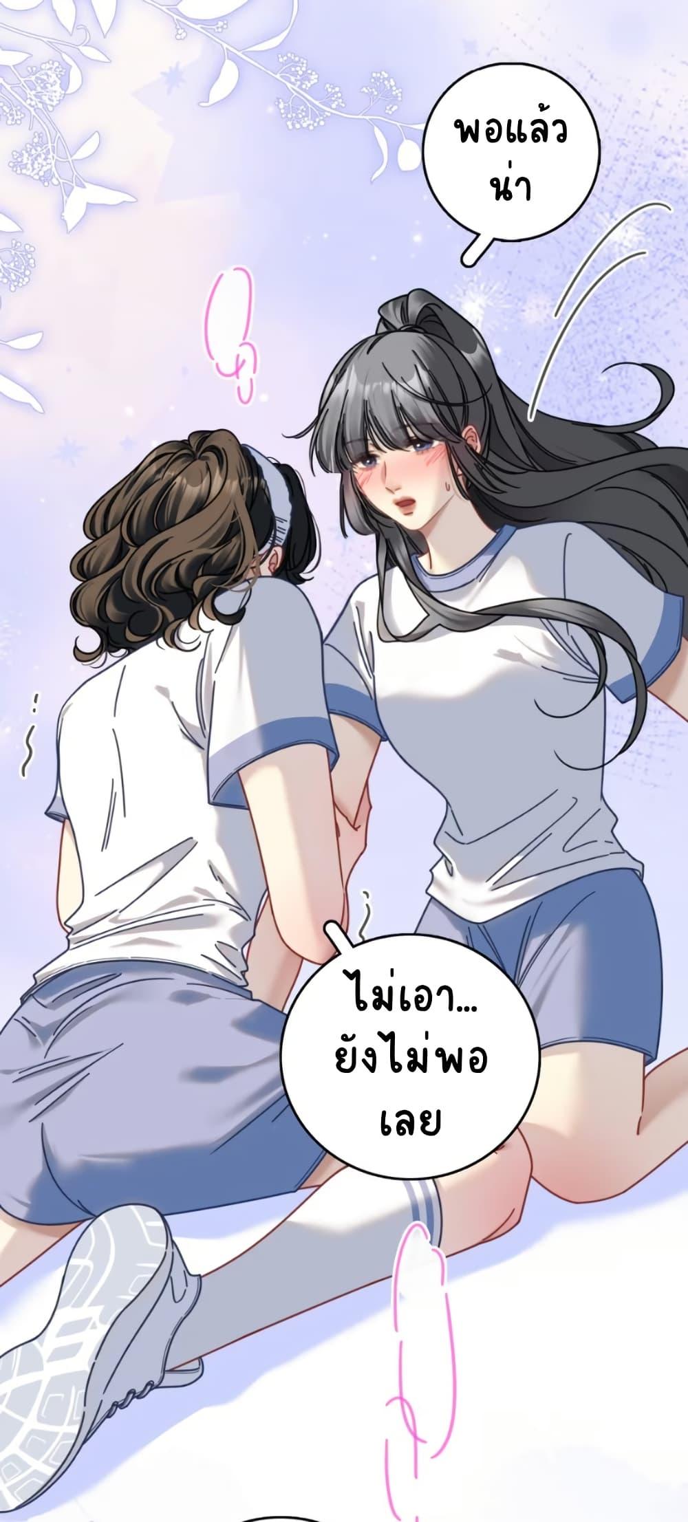 Manga-lc-com อ่านมังงะ อ่านการ์ตูน ออนไลน์ ฟรี No Kissing Tonight ตอนที่ 1 2 3 4 5 6 7 8 9 10 11 12 13 14 ฟรี ไม่มีโฆษณา Manga-lc - อ่าน มังงะ อ่าน การ์ตูน ออนไลน์ อ่านมังงะ ฟรี