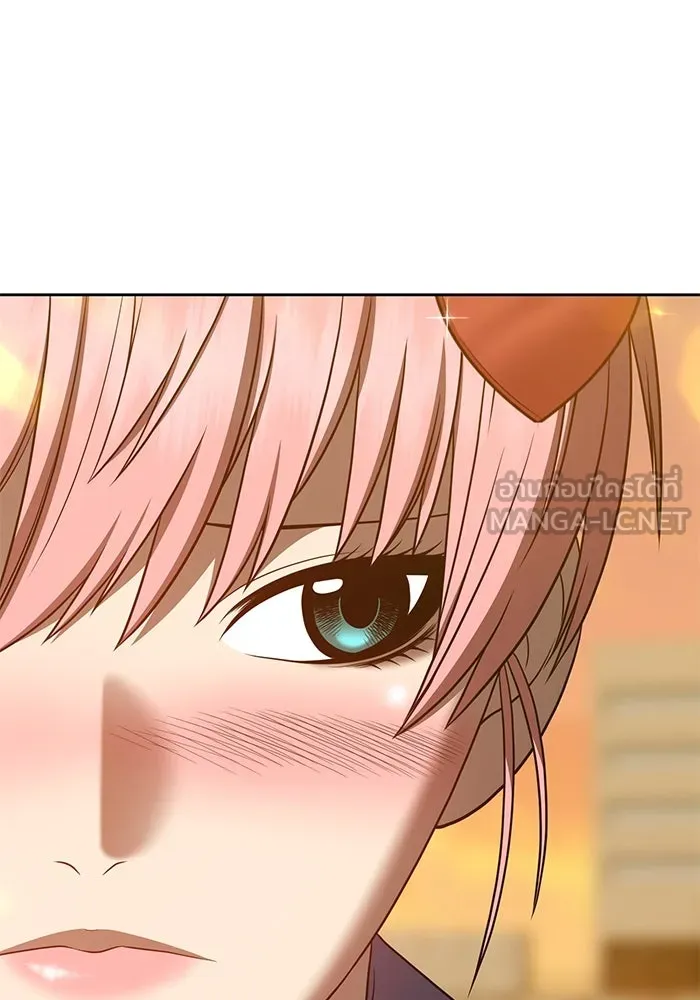 +99 ท่อนไม้พร้อมบวก ตอนที่ 46 รูปที่ 282