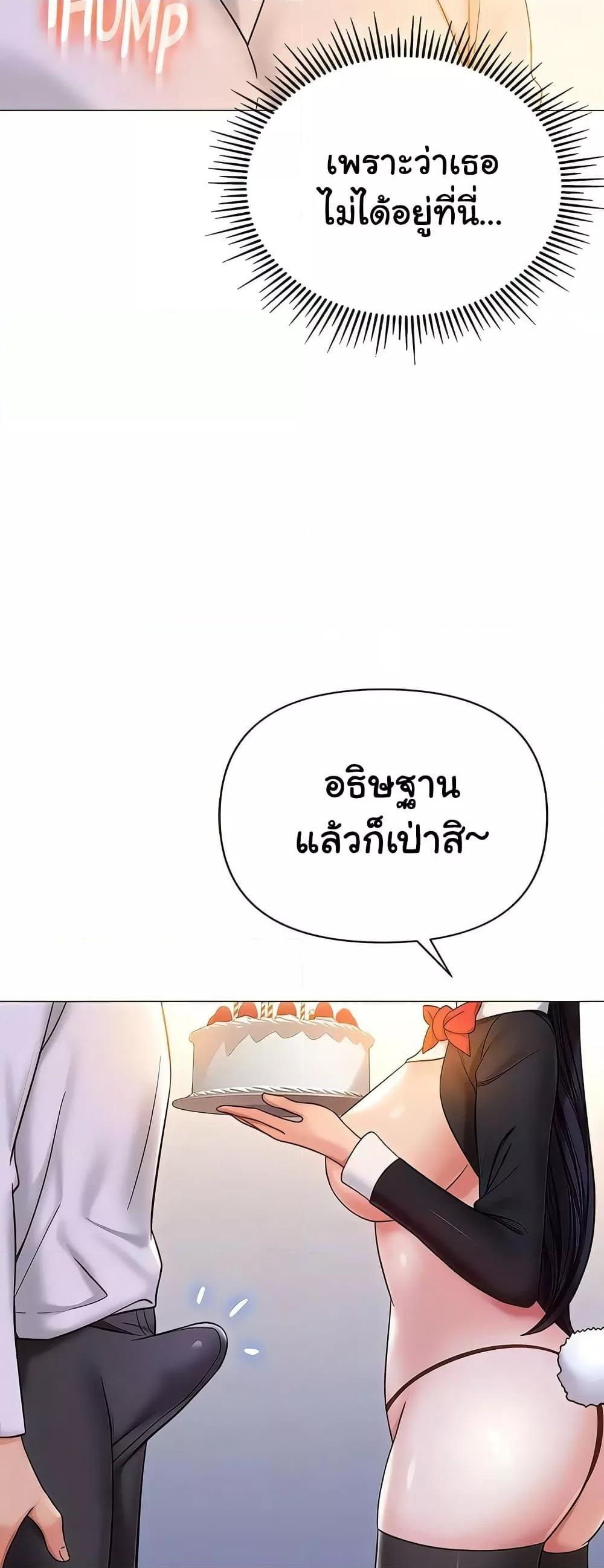 Doujin-Lc- อ่าน โดจิน มังฮวา เกาหลี ญี่ปุ่น จีน แปลไทย Daughter Friend ตอนที่ 1 2 3 4 5 6 7 8 9 10 11 12 13 14 ฟรี ไม่มีโฆษณา อ่าน โดจิน Manhwa เกาหลี ญี่ปุ่น จีน เรามีครบ คัดมาให้เน้นๆ โดจิน 18+ รับประกันความฟินโดย  Doujin Lc