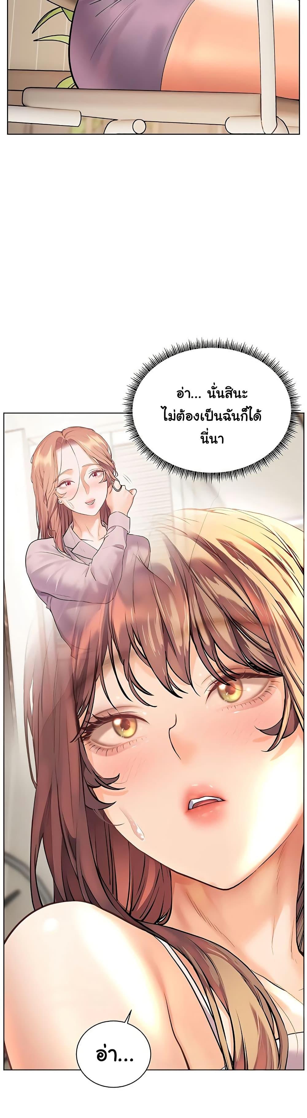 Doujin-Lc- อ่าน โดจิน มังฮวา เกาหลี ญี่ปุ่น จีน แปลไทย Teacher’s Efforts ตอนที่ 1 2 3 4 5 6 7 8 9 10 11 12 13 14 ฟรี ไม่มีโฆษณา อ่าน โดจิน Manhwa เกาหลี ญี่ปุ่น จีน เรามีครบ คัดมาให้เน้นๆ โดจิน 18+ รับประกันความฟินโดย  Doujin Lc