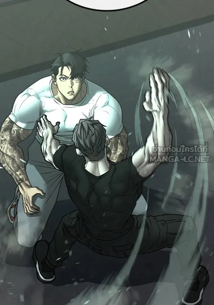 reality ตอนที่ 164 รูปที่ 72