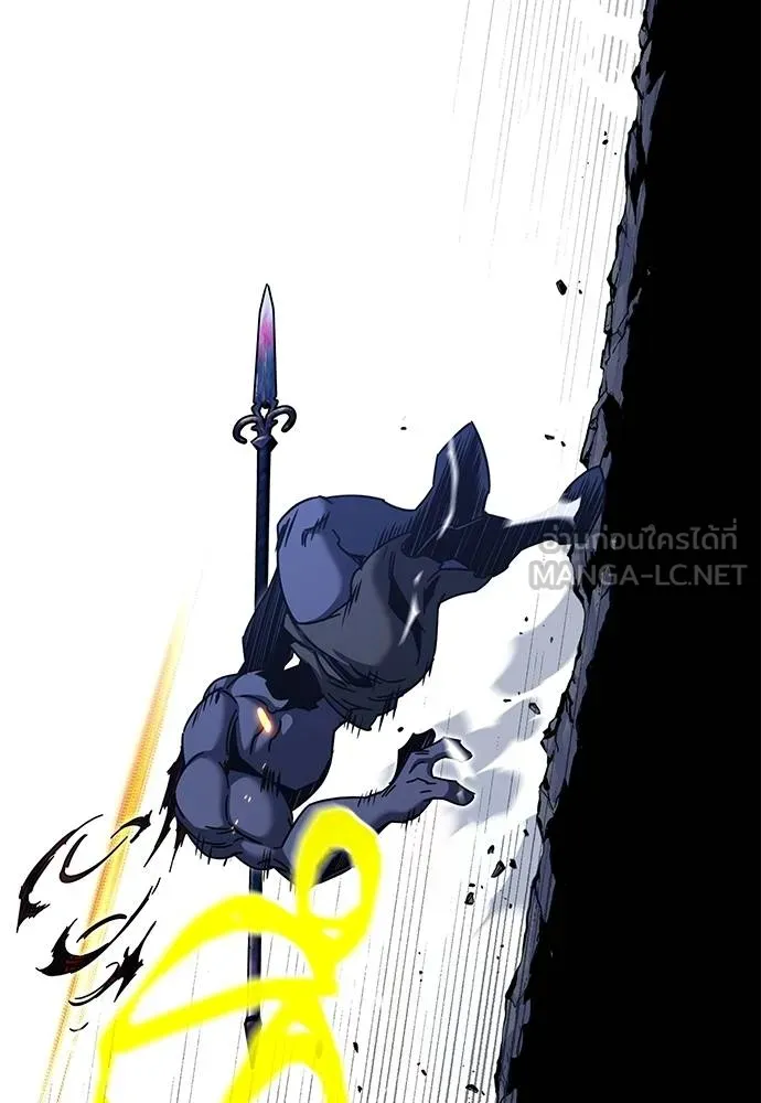 ชำแหละอะคาเดมี ตอนที่ 32 รูปที่ 103