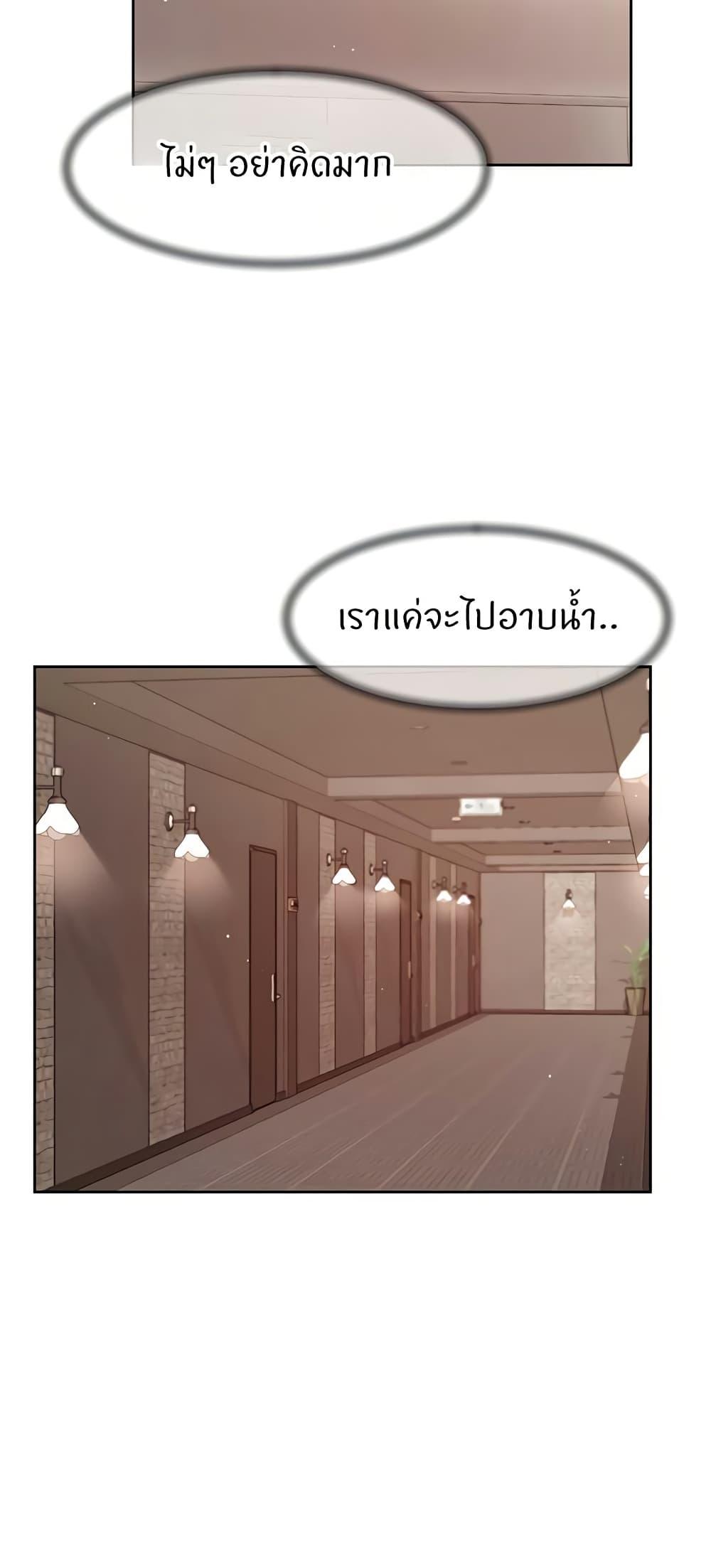 Doujin-Lc- อ่าน โดจิน มังฮวา เกาหลี ญี่ปุ่น จีน แปลไทย Cleaning Service ตอนที่ 1 2 3 4 5 6 7 8 9 10 11 12 13 14 ฟรี ไม่มีโฆษณา อ่าน โดจิน Manhwa เกาหลี ญี่ปุ่น จีน เรามีครบ คัดมาให้เน้นๆ โดจิน 18+ รับประกันความฟินโดย  Doujin Lc
