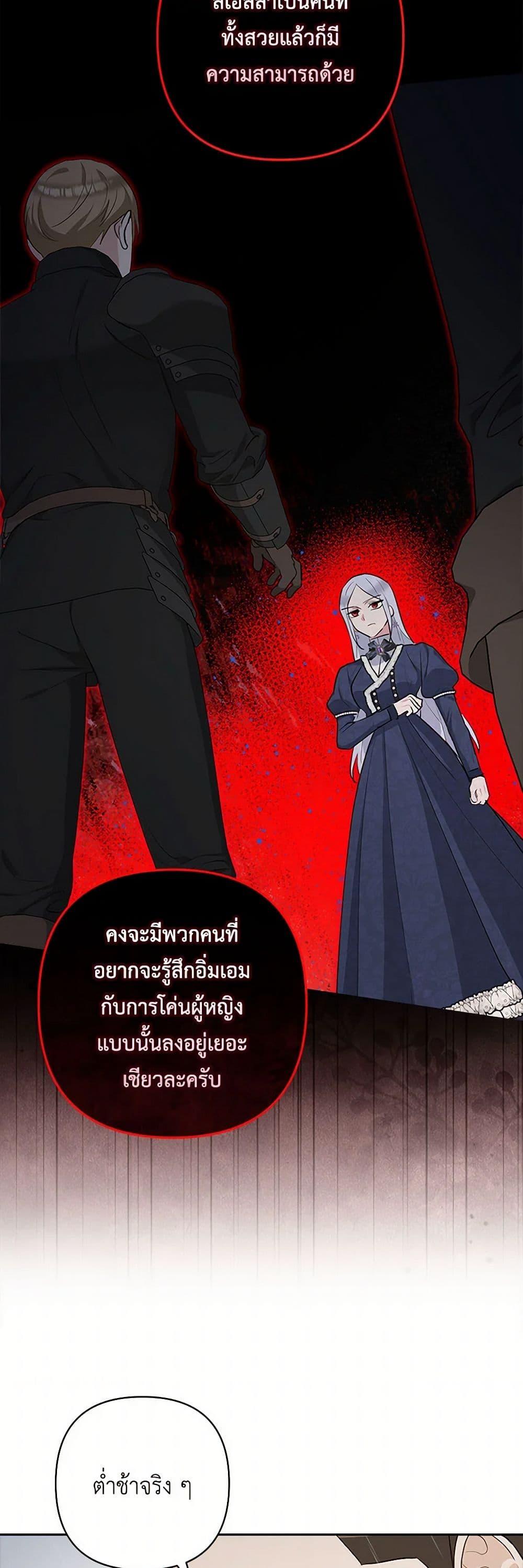 Manga-lc-com อ่านมังงะ อ่านการ์ตูน ออนไลน์ ฟรี Two Names of Night ตอนที่ 1 2 3 4 5 6 7 8 9 10 11 12 13 14 ฟรี ไม่มีโฆษณา Manga-lc - อ่าน มังงะ อ่าน การ์ตูน ออนไลน์ อ่านมังงะ ฟรี